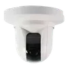 EduCamPTZ-C camera